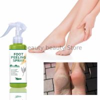 【CW】 100ML Foot Peeling Spray Natural Green Tea Essence Pedicure Moisturizing Hands Dead Skin Exfoliator Mask Whiten Care