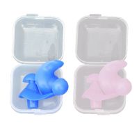 1 Silicone Swim Earplugs Soft Anti-Noise Ear Plug for Adult Children Swimmers Hot Sale Dropshipping