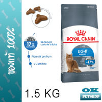 หมดอายุ10/23 Royal canin Light weight care 1.5 Kg อาหารแมวโตคุมน้ำหนัก ลดน้ำหนัก