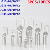 【YF】▦♗✘  5Pcs JG10-6/8 JG25/6/8/10 Terminal Cable Lug M12 10mm2 16mm2 25mm2 Hole Tinned lugs Battery Terminals