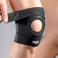 [Rear Waves]1 Pc JINGBA การบีบอัดเข่า Pads เข่าสนับสนุน BraceWorkout Stings ยืดหยุ่นระบายอากาศปรับ