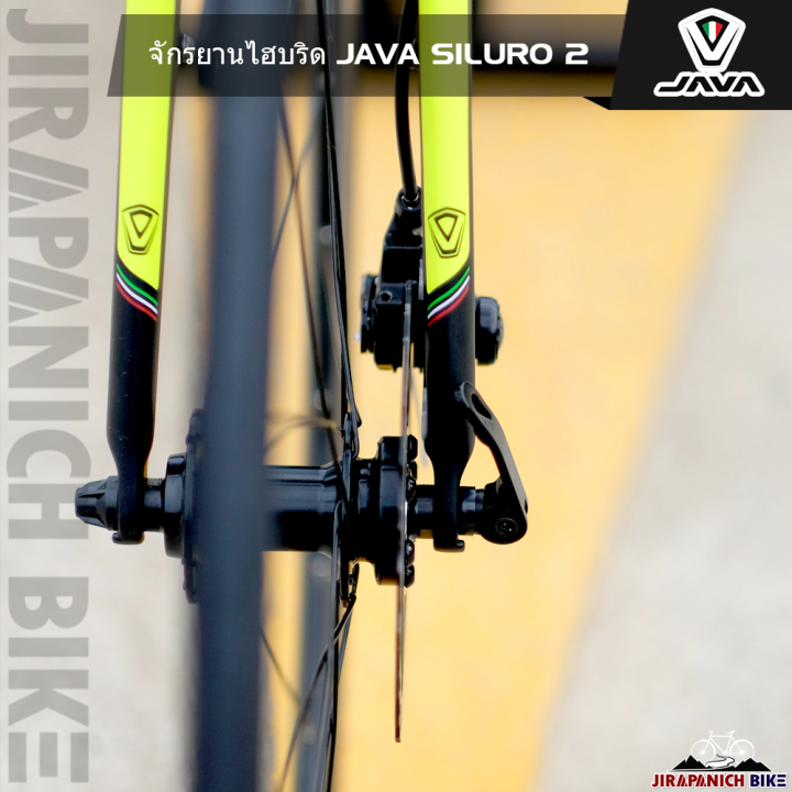 จักรยานไฮบริด-java-รุ่น-siluro2-ตะเกียบคาร์บอน-เกียร์-shimano-sora-18-สปีด