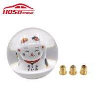 【JH】 cat gear shift spherical car modification accessories head personality ball universal wave stick