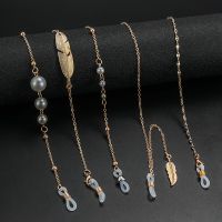 ROSE Non-slip Pearls Sunglasses Holder Metal Leaves Glasses Chains Eyeglass Chains Fashion Necklace for Glasses Eyeglass Holder Eyewear Accessories Reading Glasses Lanyard