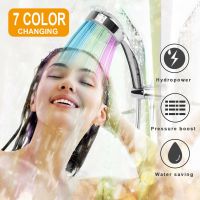 ( PRO+++ ) โปรแน่น.. 【COD】เปลี่ยนสีได้ 7 สี LED Bright Light Shower Head Water Bathroom ไม่ต้องใช้แบตเตอรี่ ราคาสุดคุ้ม แบ ต เต อร รี่ แบ ต เต อร รี เเ บ ต เต อร รี่ แบ ต เต อร รี่ แห้ง