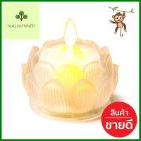 เทียน LED ดอกบัว CLAIRE 0.06 วัตต์ WARMWHITE 8.5 ซม. สีขาวLED LOTUS SHAPED CANDLE CLAIRE 0.06W WARMWHITE 8.5CM WHITE **สอบถามเพิ่มเติมได้จ้า**