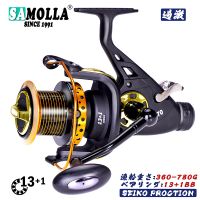 [HOT LIAXLLWISAAZH 534] ปลาคาร์พตกปลา Spinning Reel 13 1BB อุปกรณ์เสริม Reels Pesca Strong ลาก Moulinet Peche En Mer Carretilha De Pesca Accesorios Mar