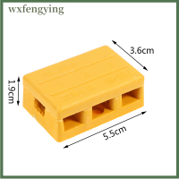 Wxfengying จักรยานไฟฟ้า1ชิ้นกล่องเชื่อมต่อสายตัวควบคุมมอเตอร์กล่องเก็บอุณหภูมิ