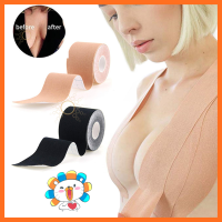 พร้อมส่ง BOOB TAPE  แปะจุก เทปแปะนม กาวทางการแพทย์ เทปแปะหน้าอก เทปติดหน้าอก กันเหงื่อ กันน้ำ คุณภาพดี