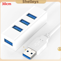 Shelleys ฮับ USB ที่พ้วง USB ตัวแยก USB ใช้อะแดปเตอร์ไฟ4พอร์ตตัวขยายหลายตัว