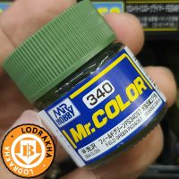 สีสูตรทินเนอร์ Mr.Color C340 Field Green FS34097 Semi-Gloss 10ml