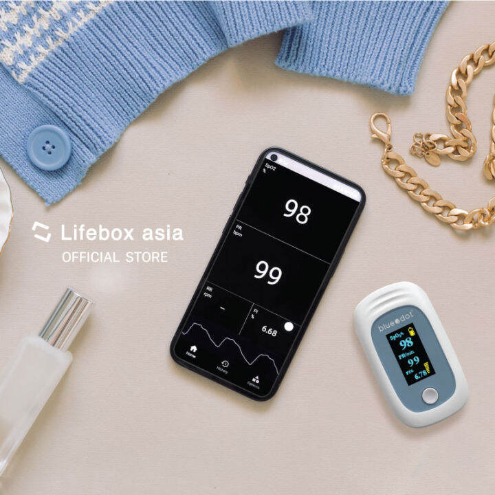 bluedot-bluetooth-pulse-oximeter-เครื่องวัดออกซิเจนปลายนิ้ว-บลูทูธ-b-po091