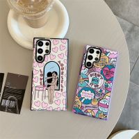 เคส Samsung Galaxy S23อัลตร้าพลัส,S21พิเศษ S20อัลตร้าพลัสพิเศษ S20พิเศษ + เคสโทรศัพท์ดูแลตัวเองเคสปกป้องเนื้อนิ่มโปร่งใสกันกระแทกแฟชั่นสติกเกอร์ที่สร้างสรรค์ TPU