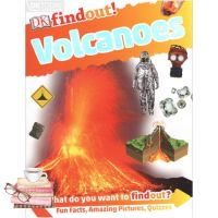 Best friend ! &amp;gt;&amp;gt;&amp;gt; หนังสือ DK FINDOUT! :VOLCANOES DORLING KINDERSLEY