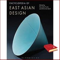 Beauty is in the eye ! Encyclopedia of East Asian Design [Hardcover]หนังสือภาษาอังกฤษมือ1(New) ส่งจากไทย