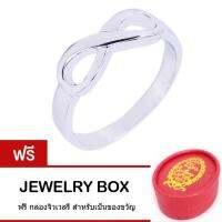 Tips Gallery แหวน ความรักไม่มีที่สิ้นสุด หุ้มทองคำขาว รุ่น Infinity Love Ring Design TRS015 ฟรี กล่องจิวเวลรี