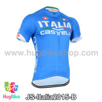 เสื้อจักรยานแขนสั้นทีม Italia 2015 สีฟ้า