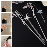 RANZH Headdress 2 In 1 Crane Hairstick Tassel Step Shake กิ๊บติดผมสไตล์จีนโบราณต่างหูเมฆมงคลเงิน Hanfu Accessory