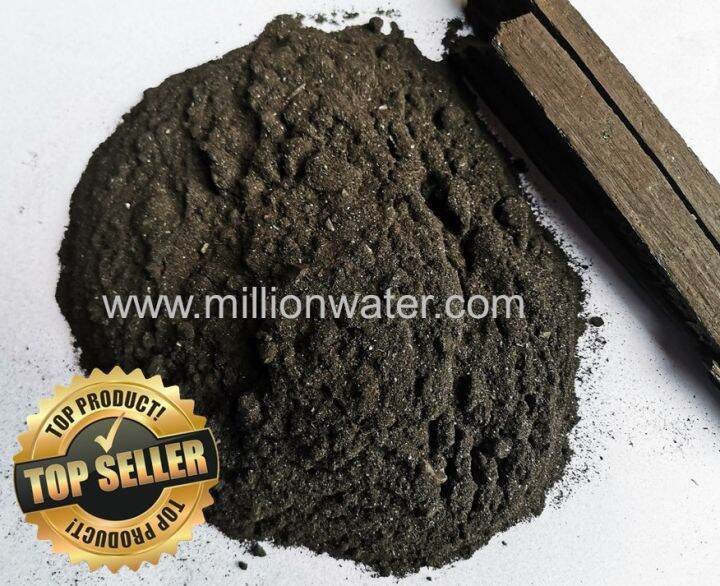 1kg BIOCHAR Organic / Agricultural/ Horticultural Charcoal Fines