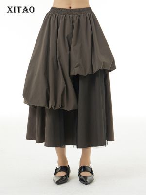 XITAO Skirt Irregular Patchwork Loose Women Skirt