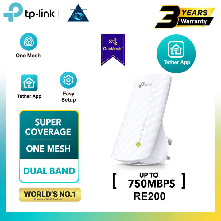 TP-Link RE200 AC750 Wi-Fi Range Extender