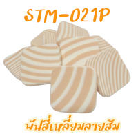 พัฟแต่งหน้าสี่เหลี่ยมขาวลายส้ม รหัส(STM-021P) ฟองน้ำแต่งหน้า พัฟฟองน้ำ พัฟเกลี่ยรองพื้น เกรดA TFS