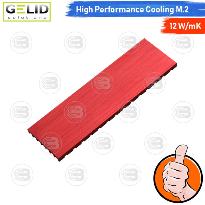 coolblasterthai-gelid-subzero-m-2-ssd-cooling-kit-red-0-5-mm