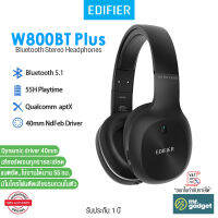 Edifier W800BT Plus Bluetooth Stereo Headphones หูฟังครอบหู เสียงดี มีไมโครโฟนพร้อมระบบตัดเสียงรบกวน แบตอึดใช้งานได้นาน 55ชั่วโมง