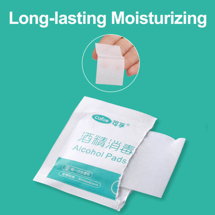 cofoe-50ชิ้นทิ้ง-alco-hol-swab-เช็ดทำความสะอาดแผ่นแผลฆ่าเชื้อฆ่าเชื้อแผ่นฆ่าเชื้อ