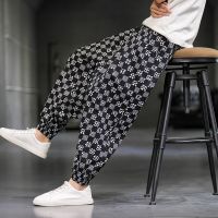 、’】【= Chinese Style Ice Cotton Casual Pants Men 2023 New Summer Breathable Thin Section Harem Pants Comfortable Loose Plaid Pants