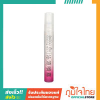 ละอองเย็น cooling mist 10มล. สูตร pink rose 1 ชิ้น ราคาสุดพิเศษ