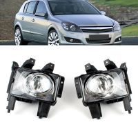 ไฟตัดหมอกไฟหน้ารถไฟตัดหมอกกันชนหน้ารถ1คู่ไม่มีหลอดไฟสำหรับ Opel Vauxhall Astra H Zafira 2004 2011