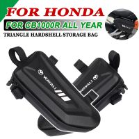 อุปกรณ์เสริมสำหรับรถจักรยานยนต์ HODNA CB1000R 2018 - 2022 2023 CB 1000 R กระเป๋ากันน้ำกล่องบรรจุกระเป๋าเครื่องมือ