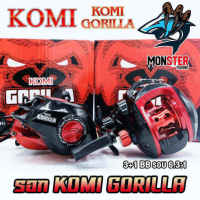 รอกตกปลา รอกหยดน้ำ KOMI GORILLA BLACK-RED (มีทั้งหมุนขวาและหมุนซ้าย)