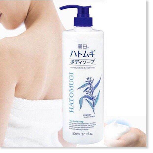 Reihaku Hatomugi Body Soap Jumbo 800ml Lazada