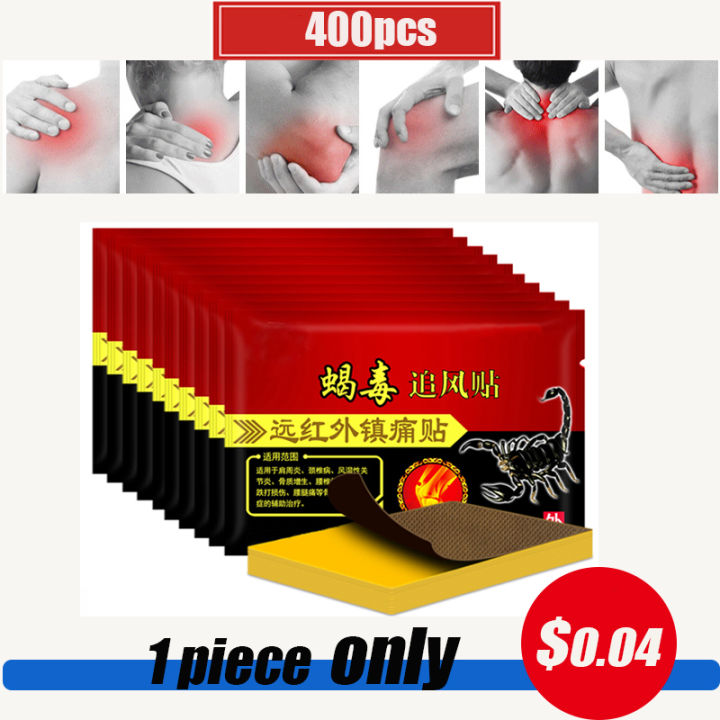 400pcs-pain-relief-medicated-patch-plaster-scorpion-venom-rheumatoid-arthritis-periarthritis-pain-rheumatoid-lumbar-health-care