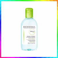 Cod BIODERMA ไบโอเดอร์มา ซีเบี่ยม เอชทูโอ 250 มล.