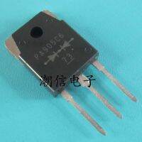 5pcs PA905C6 fast recovery rectifier