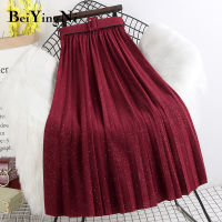 Beiyingni Womens Pleated Skirts Black Pink Shining Street Slim High Waist Skirt With Belt Vintage Kawaii Skirt for Girls Faldas