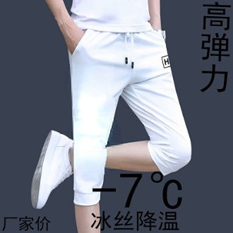 กางเกงรัดรูปผู้ชายใส่ลำลองทรงหลวมวันกีฬากางเกงขาสั้นนักเรียนเทรนด์กางเกง 7 จุด