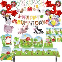 Farm Animals Theme Birthday Party Decoration Kids Paper Napkins Plates Cups Bags Disposable Party Tableware Decorative Plates