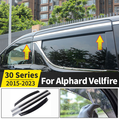 ชิ้นส่วนรถยนต์2015-2022สำหรับ Toyota Alphard Vellfire 30กระบังแสงหน้าต่างตัวเบี่ยงสำหรับติดหน้าต่างที่บังฝนการปรับเปลี่ยนการไหลของหน้าต่างด้านข้าง87Tixgportz