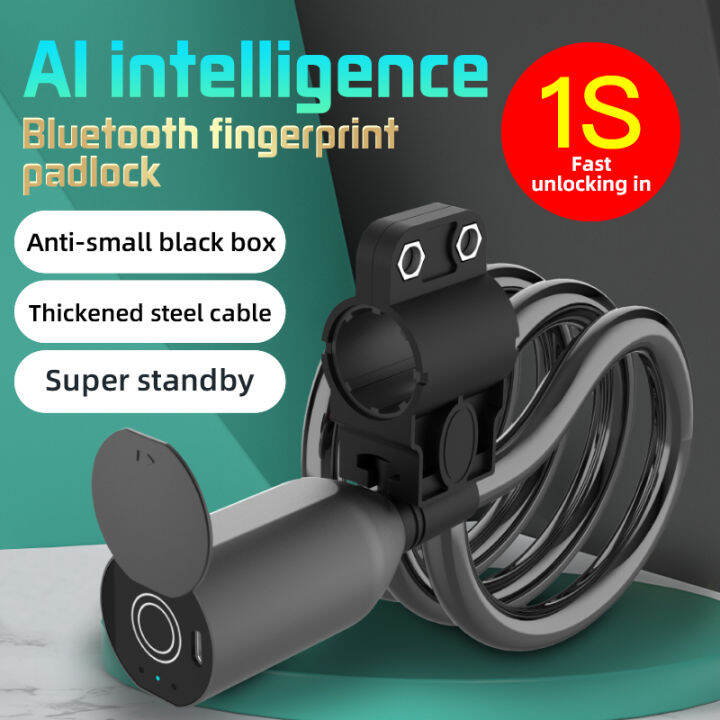 elinksmart C3/C3BF Fingerprint Car Lock Bicycle Cable Lock Chain Lock