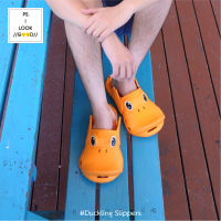 Duckling Slippers รองเท้าเป็ดน้อย รุ่นผู้ใหญ่