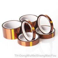 ✧❧✆ High Temperature Heat BGA Tape Thermal Insulation Tape Electronics Industry Welding 3D Printing Polyimide Kapton Tape 5/8/10mm