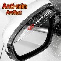 [Limited Time Offer] Chery New Rearview Mirror Transparent Rain Eyebrow Sun Visor To Block Rain and Dust Car Decoration Accessories for Tiggo 8 Tiggo 4 Tiggo 7Pro Tiggo 3 Tiggo