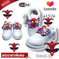 ADDA รองเท้านักเรียนชายอนุบาล รองเท้านักเรียนชาย รองเท้าพละชาย รองเท้าผ้าใบ  สีขาว ADDA Spiderman ของแท้  NEW!!