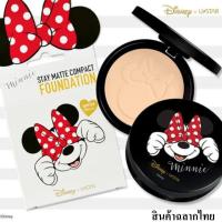 Ustar Minnie Stay Matte Compact Foundation SPF25 PA+++ แป้งตลับ Muckky Mouse ( 2 เฉดสี )