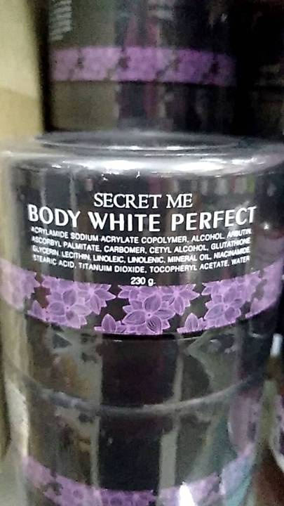 secret-me-body-white-perfect-ครีมแป้งบุ๋ม-ทากลางวัน-โลชั่นบำรุงผิวกายสูตรเข้มข้นเพื่อผิวขาว-230-g