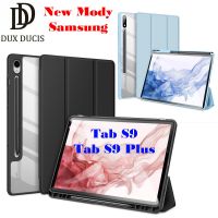 แท้พร้อมส่ง เคส Samsung Tab S9/Tab S9 Plus รุ่น DUX DUCIS Toby มีช่องใส่ปากกา กันกล้องกันกระแทก พับหลังสุดใช้งานได้